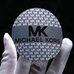 Leather Patch / Label 1