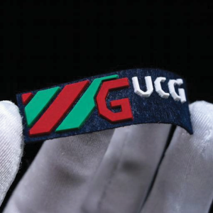 Silicone Printing Label 1